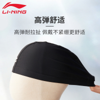 李宁LI-NING布料游泳帽加大号大头围不勒头长发男女士成人款儿童防水帽子