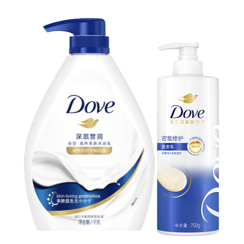 多芬 洗浴套装 密集滋养修护氨基酸洗发水700g+深层营润美肤沐浴露1000g