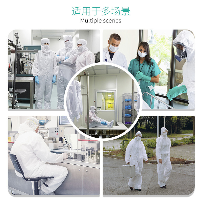 (均码普通快递)医用防护服连体全身隔离服一次性空气飞沫隔离衣疫情防化服