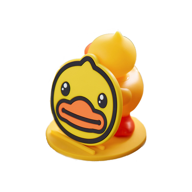 B.Duck 厂款小鸭镜子(线上)