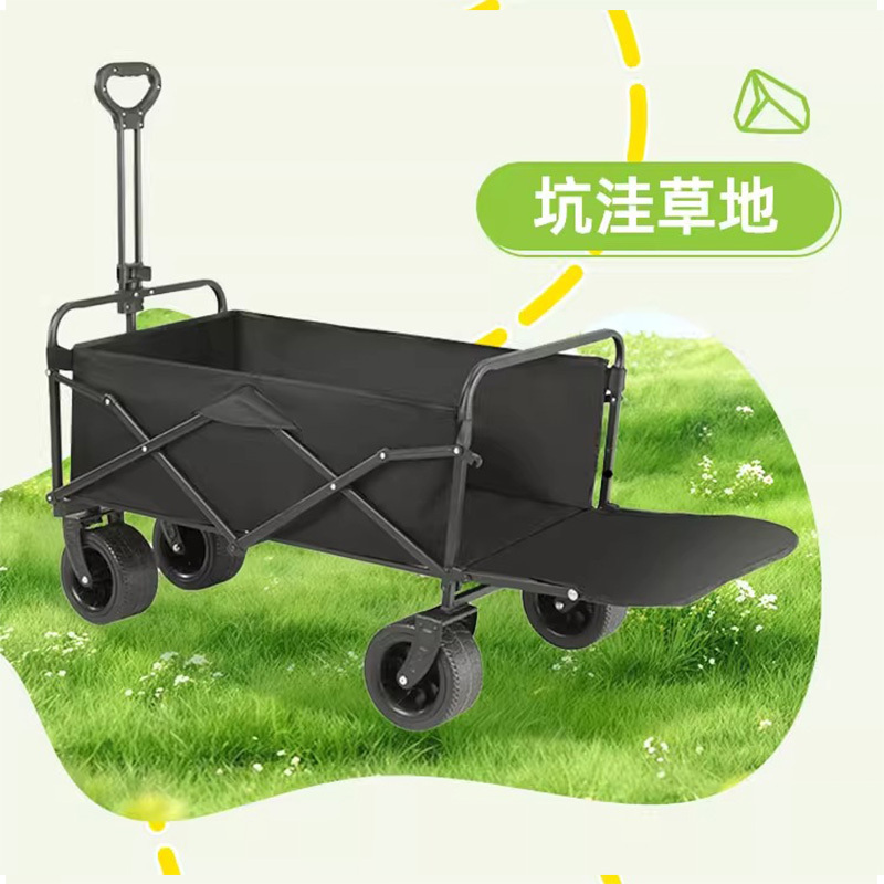 翼澜 露营车 250L 个高清大图