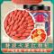 丰凯园大果枸杞彩罐250g*2丰凯园枸杞子宁夏特级500g正宗构杞大颗粒苟杞泡水男肾官方旗舰店