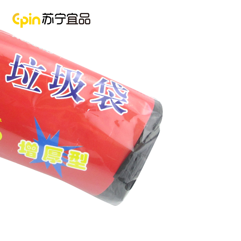 苏宁宜品50*60cm点断垃圾袋 单卷装(普 通款)高清大图