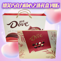 Dove德芙巧克力精心之选7种口味经典140g礼盒520情人节圣诞节