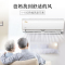 美的(Midea)正1.5匹变频智弧冷暖智能壁挂式卧室空调挂机KFR-35GW/WDAA3