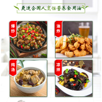 湘纯 纯正茶油8L山茶油一级低温压榨湖南茶籽油热炒菜家庭茶仔油食用油大容量装