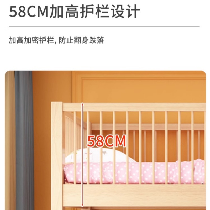 铭思达实木上下 床高清大图