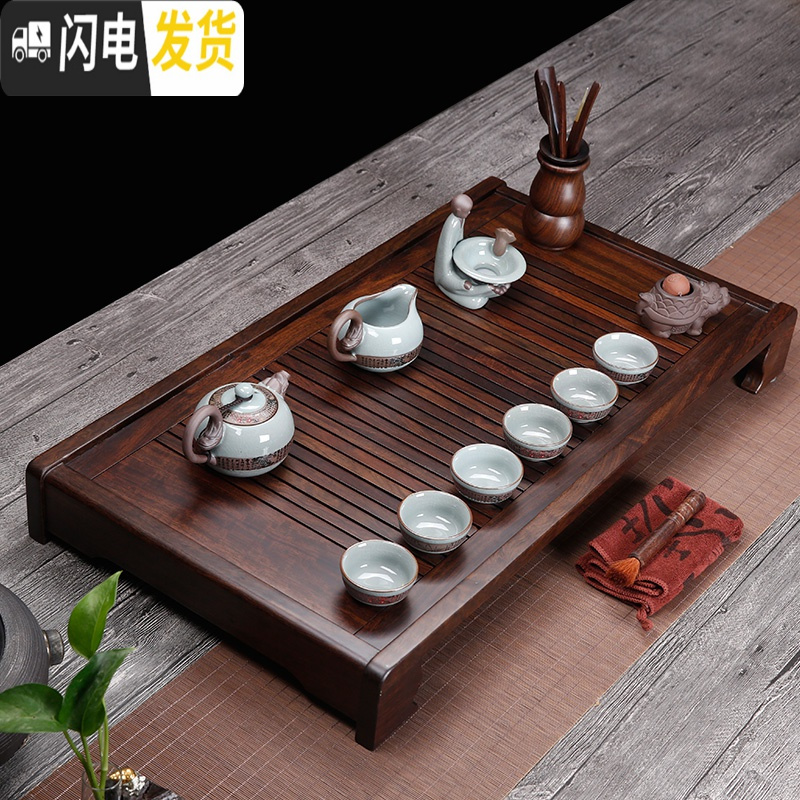三维工匠实木茶盘黑檀木鸡翅花梨 不锈钢蓄水抽屉式茶具茶台家用简约功夫 款四:黑檀木圆角款(61*37cm)