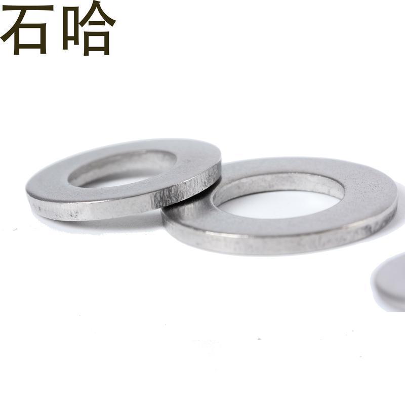 石哈不锈钢平垫圈M5(个)高清大图