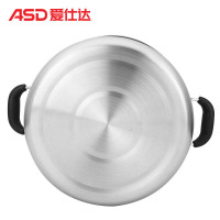 爱仕达(ASD)蒸锅 26CM可视不锈钢蒸锅 多用双层蒸锅锅具JX1526 带蒸笼蒸屉