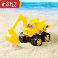 真智力儿童沙滩玩具套装玩具沙宝宝室内挖沙工具玩沙子沙池小铲子