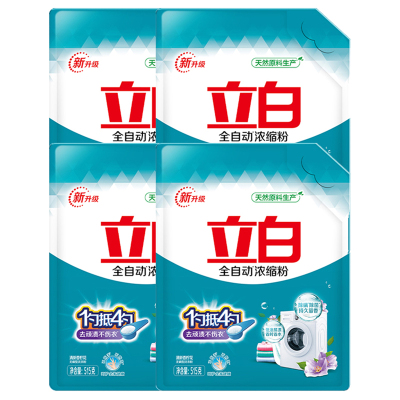 立白洗衣精华洗衣粉除菌除螨低泡易漂持久留香浓缩粉515g*4袋