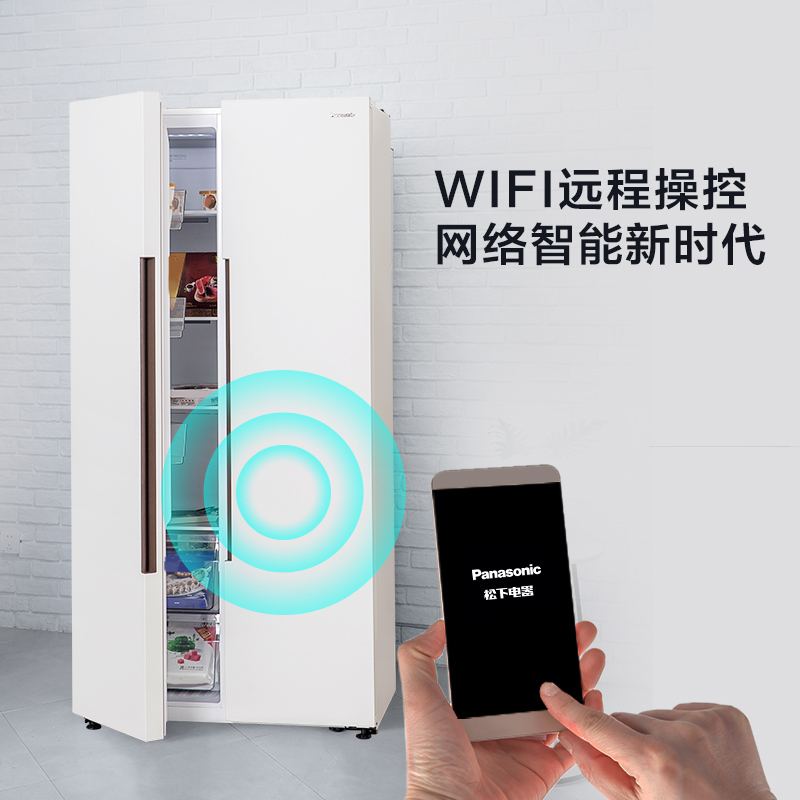 松下冰箱(Panasonic)570升 对开门冰箱双开门家用变频除菌大容量白色电冰箱NR-TB57BPA-W