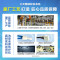 小天鹅(LittleSwan)洗衣机全自动 8公斤波轮洗衣机 大容量免清洗节能省电家用租房宿舍TB80VC123B