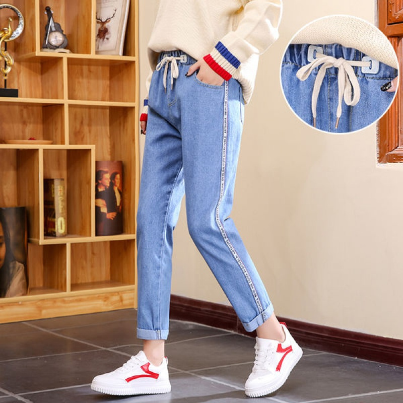 点篇dianpian春秋中学生宽松牛仔裤女浅色哈伦高腰少女九分韩版学生
