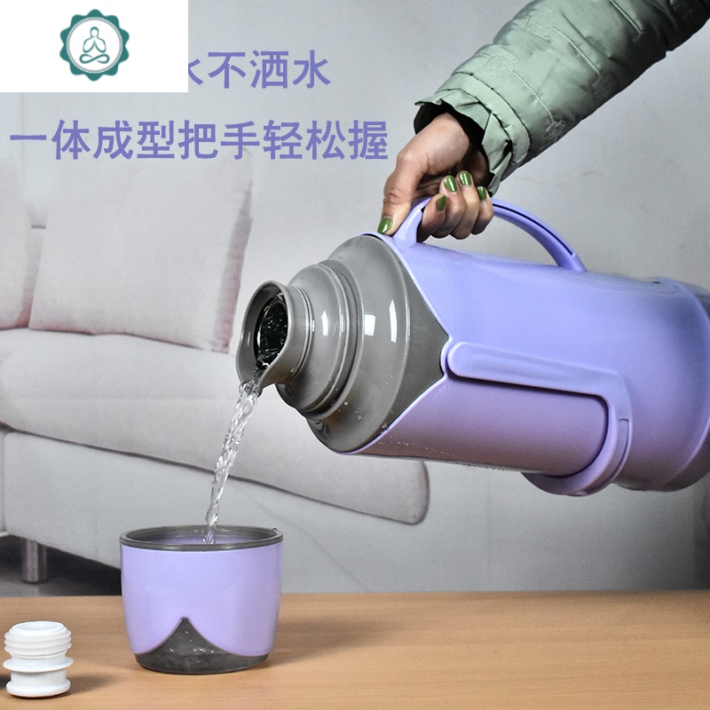 3.2暖瓶热水瓶家用塑料保温瓶水壶大容量暖壶学生宿舍用玻璃内胆 封后 3.2:689时尚款灰黑色外壳无内胆