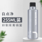 硝化细菌鱼缸净水剂硝化菌硝化水族水质净化清澈养鱼用品