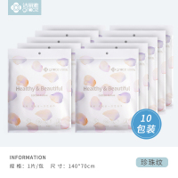 洁丽雅一次性浴巾旅行单独包装的压缩加厚加大旅游出行酒店用品 浴巾 加厚80%【绵柔浴巾10条装】70*140cm