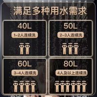 [免费上门安装 出水智能断电]希尔史密斯40升快速热3200W电热水器电脑遥控智能预约家用浴室洗澡扁桶双胆加热增大容量