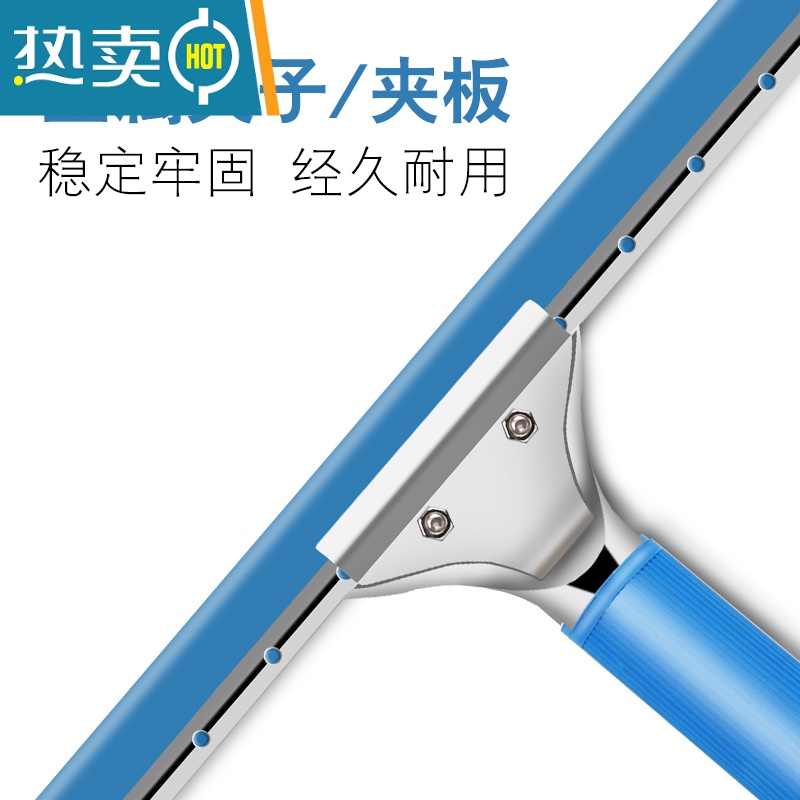 敬平擦玻璃器刮水器家用刮刀专业清洗餐桌刮子伸缩杆地板窗户清洁刷 25CM玻璃刮(不带杆)高清大图