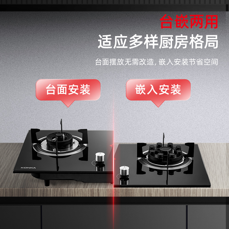 康佳(KONKA)油烟机燃气灶消毒柜套装 顶侧双吸加热自清洗 110L大容量KJ39+B900Y+QX04(天然气)