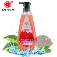 北京同仁堂无硅油茶麸原液植物养护去屑洗发露 深层去污头皮净爽滋养柔顺洗发水女男洗发膏正品750ml