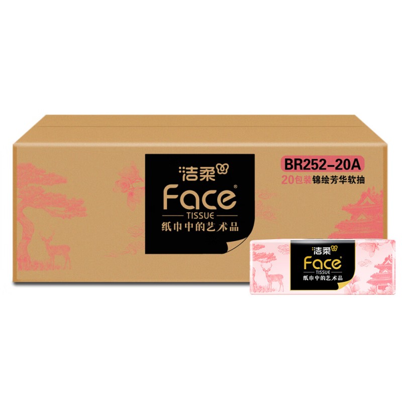 洁柔 BR252-20A洁柔牌纸面巾(锦绘芳华软抽)80抽4层(20包装)(商消专供)高清大图