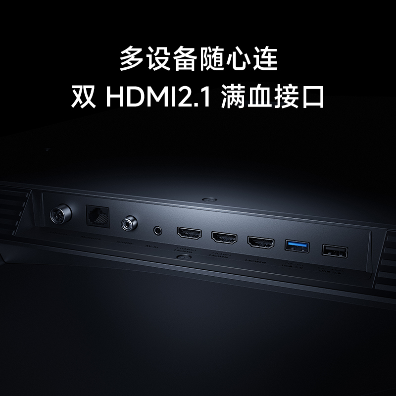 小米-电视 L75RC-AP高清大图