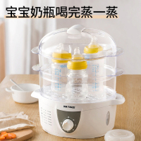 天际煮蛋器DZG-40AD三层蒸蛋器定时功能机械式旋转控制多功能小型煮蛋器迷你鸡蛋羹蒸炖食物煮热消毒