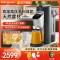 [25年新品]东菱植物奶机全自动破壁机家用小型多功能料理新款豆浆机