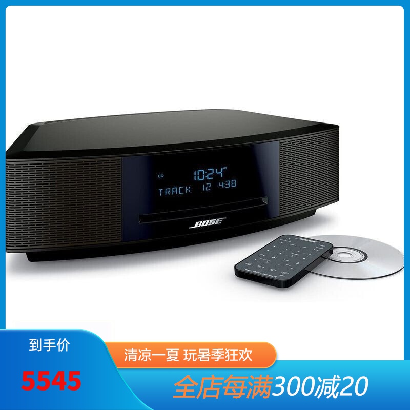 cd机bose