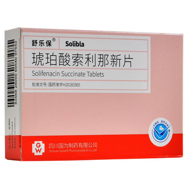 舒乐保利尿通淋 舒乐保 琥珀酸索利那新片 5mg*10片用于膀胱过度活动