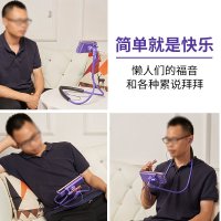 适用 懒人支架手机桌面架便携带小麦克风车载通用多功能床头支架手机