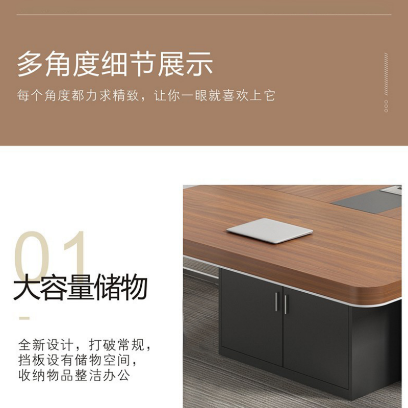 珂攸洋会议桌3.5m张高清大图