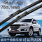 适用长城炫丽嘉誉精灵凌傲赛影赛骏赛酷酷熊迷你SUV 哈弗M1 M2 M4 C20R C30雨刷雨刮片条双只装