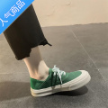 SUNTEK小众鞋子两穿大头厚底帆布鞋女夏学生小白2023新款一脚蹬懒人板T 绿色系带 35