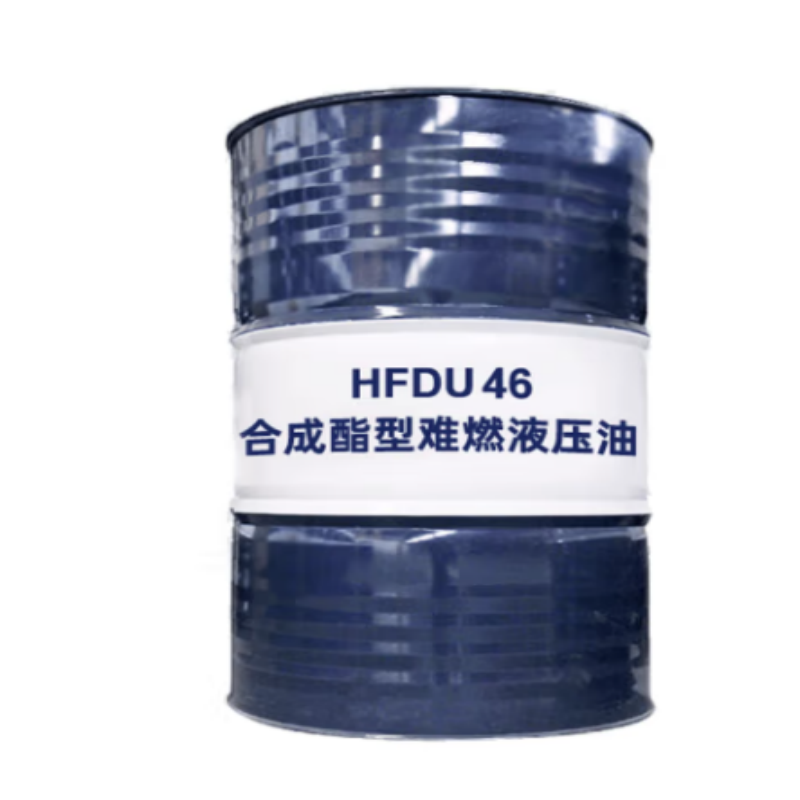 昆仑 液压油 HFDU46