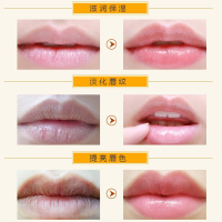兰瑟维他命E唇膏 4#柠檬 保湿持久补水滋润正品学生防干裂润唇膏女口红打底官方旗舰店正品