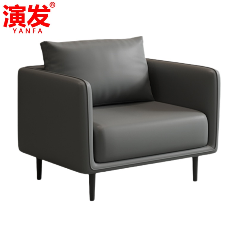 演发 沙发单 张高清大图