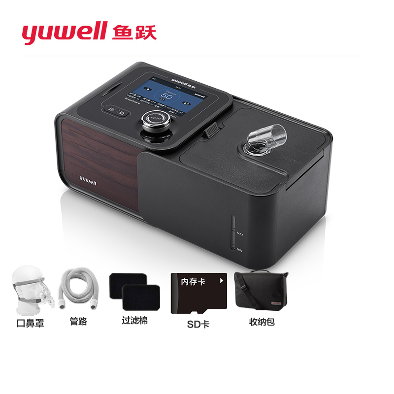 鱼跃双水平呼吸机720ST 双水平医用家用辅助呼吸器双水平正压通气治疗机多种治疗模式
