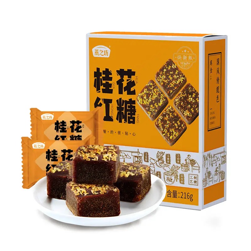 燕之坊桂花红糖216g/盒_