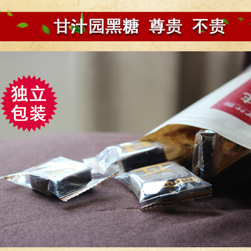 甘汁园 纯正黑糖158g