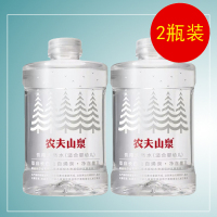 农夫山泉 饮用水 饮用天然水（适合婴幼儿）1L*2瓶 整箱装 婴儿水 宝宝饮用水