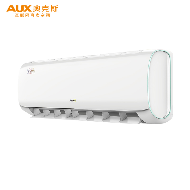 奥克斯(AUX)1.5匹变频 挂壁式 家用空调 静音节能省电 3级能效 空调挂机KFR-35GW/BpR3TYE2+3