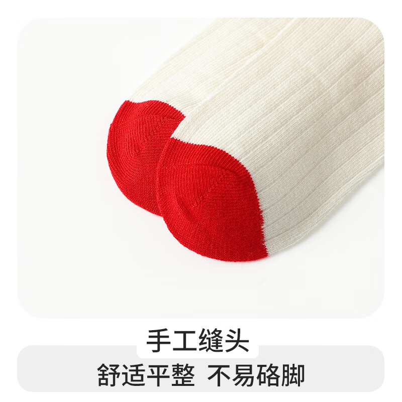 浪莎女童袜子四季长筒棉袜儿童透气弹力高筒袜学生中大童女孩百搭长袜 条纹字母 5双 鞋码36-40码脚长22-24cm10高清大图