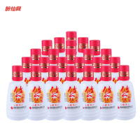 醉仙网 酒鬼悠悠湘泉拾年馥郁香型白酒 46度小酒 100ml*24瓶整箱装