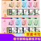 楷书钢笔临摹练字帖 100本起购