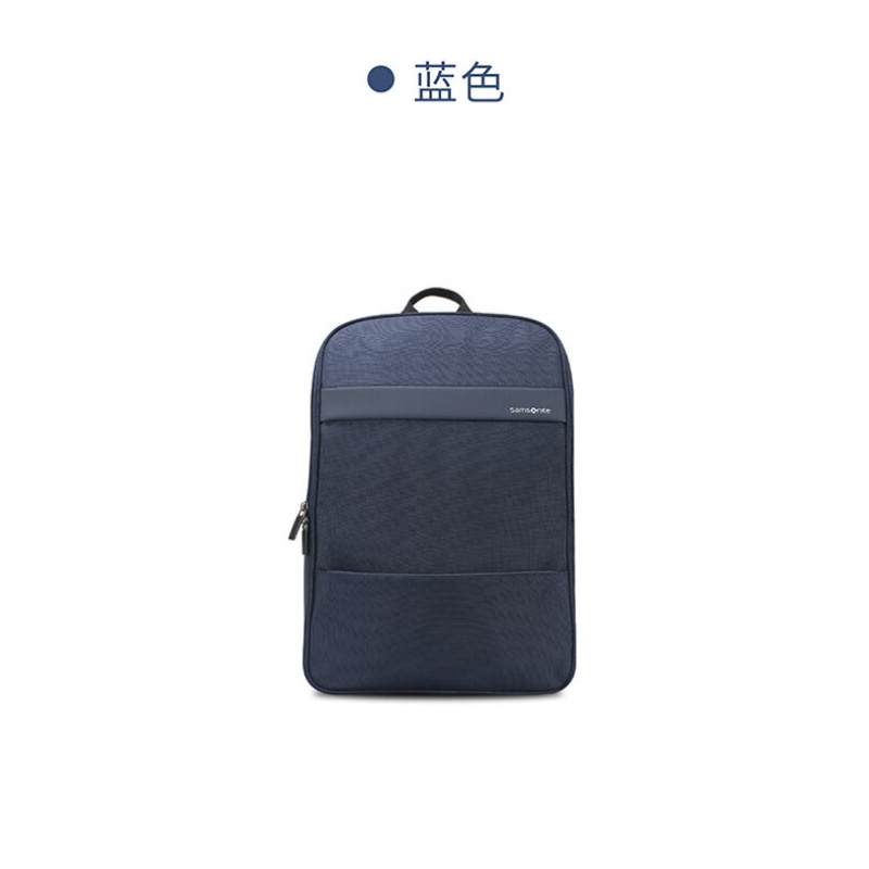新秀丽(Samsonite)商务男士双肩包 20L登山背包ipad笔记本电脑包出行旅游书包TQ3-005 深蓝色高清大图