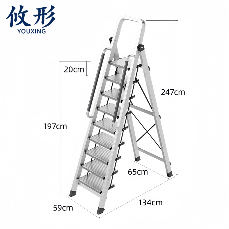 攸形 折叠梯 家用梯九步个