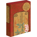 几回清梦到花前 红楼女子的草木情缘